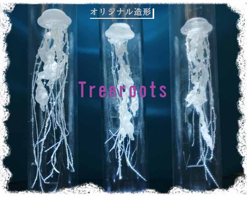 Tｒｅｅｒｏｏｔｓ