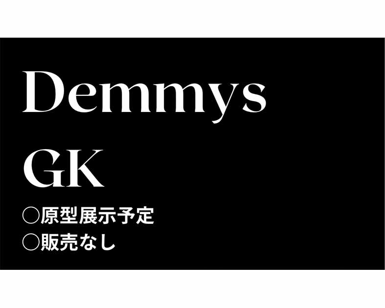 DemmysGK