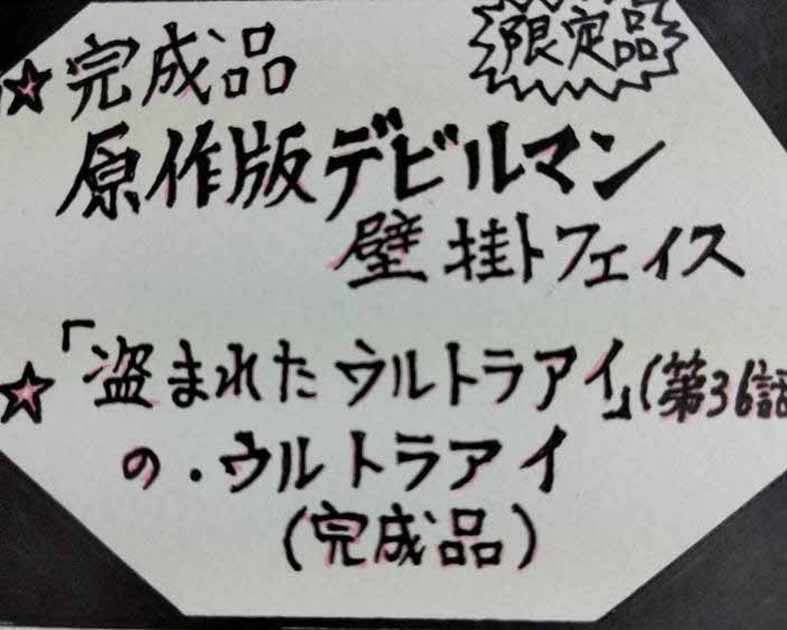 クラシックモダン