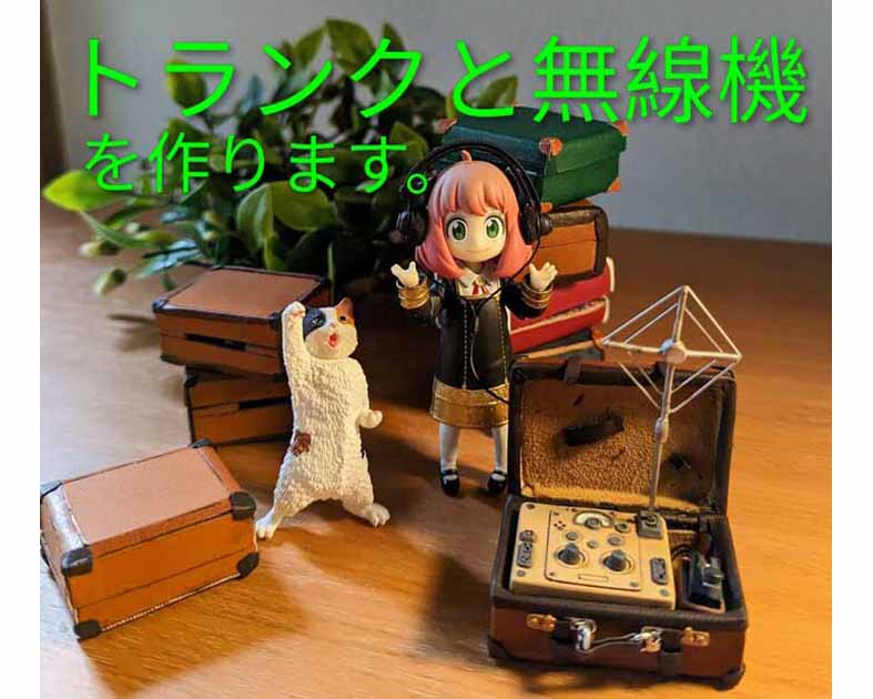 ホモ・ルーデンス