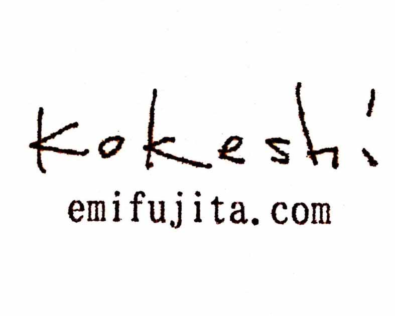 こけし硝子制作室