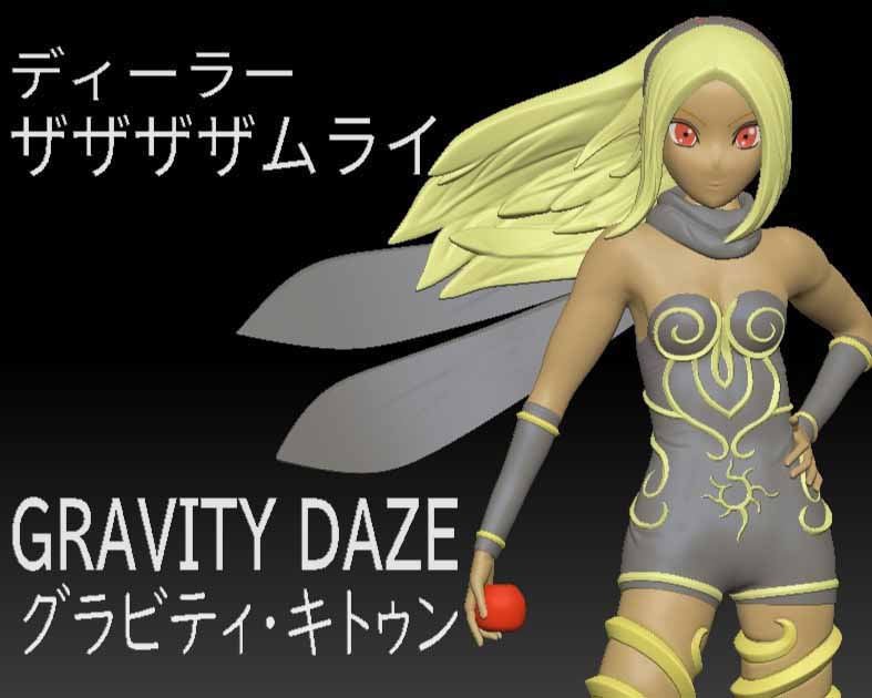 ザザザザムライ