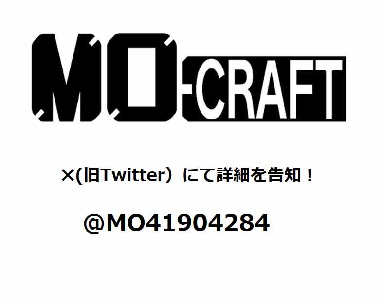 ＭＯクラフト