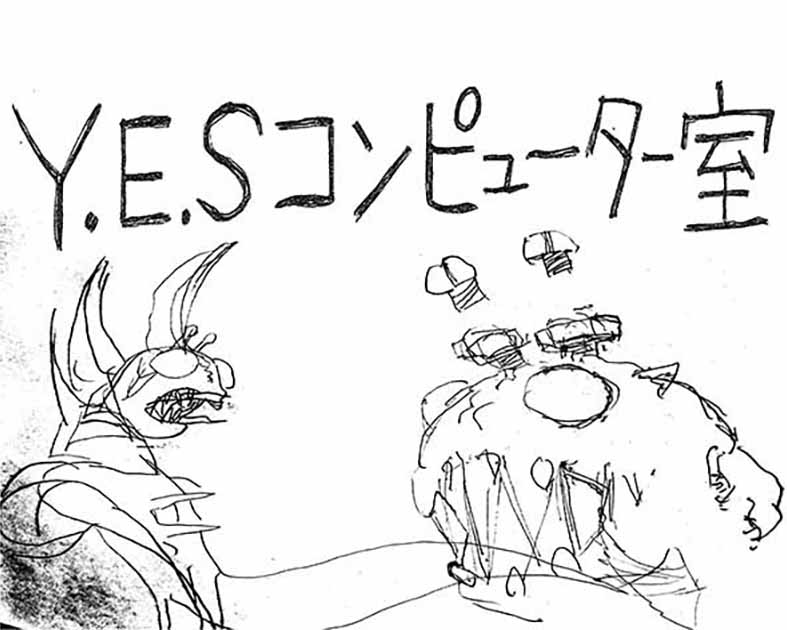 Y.E.Sコンピューター室