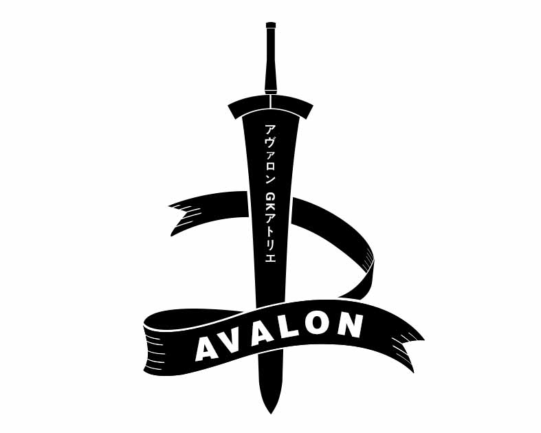 アヴァロン工房