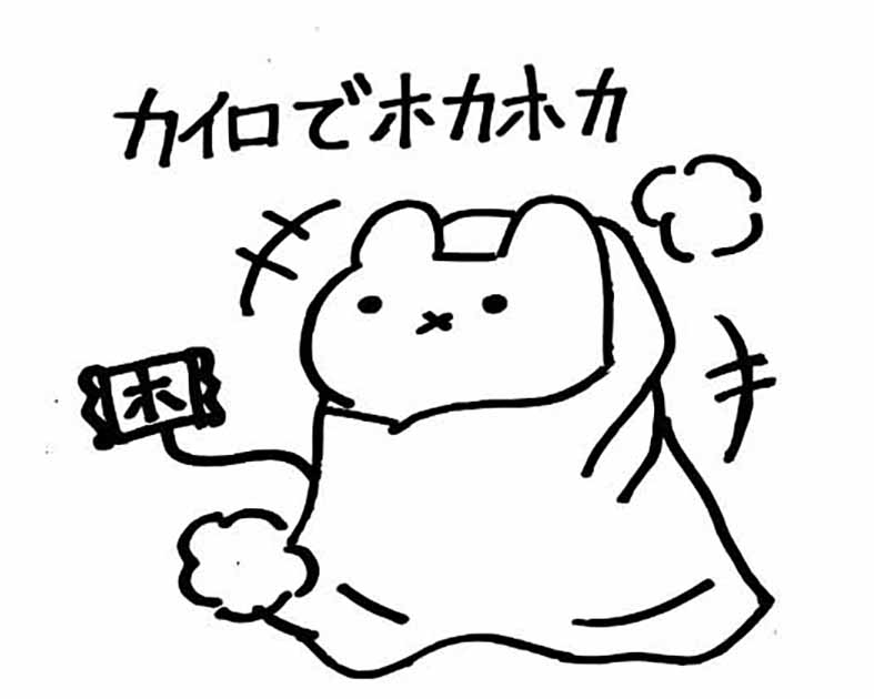 Ｄａｎｄｙ Ｈｅａｒｔ