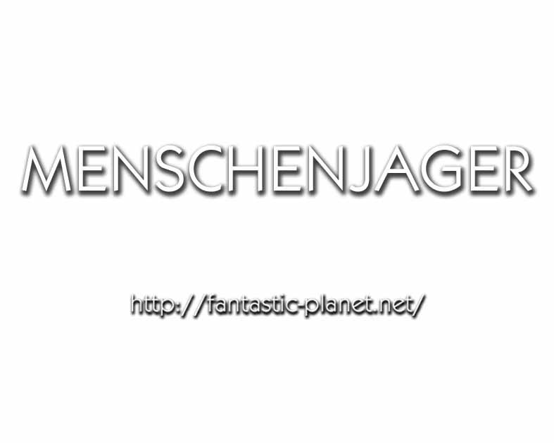 マンショニャッガー