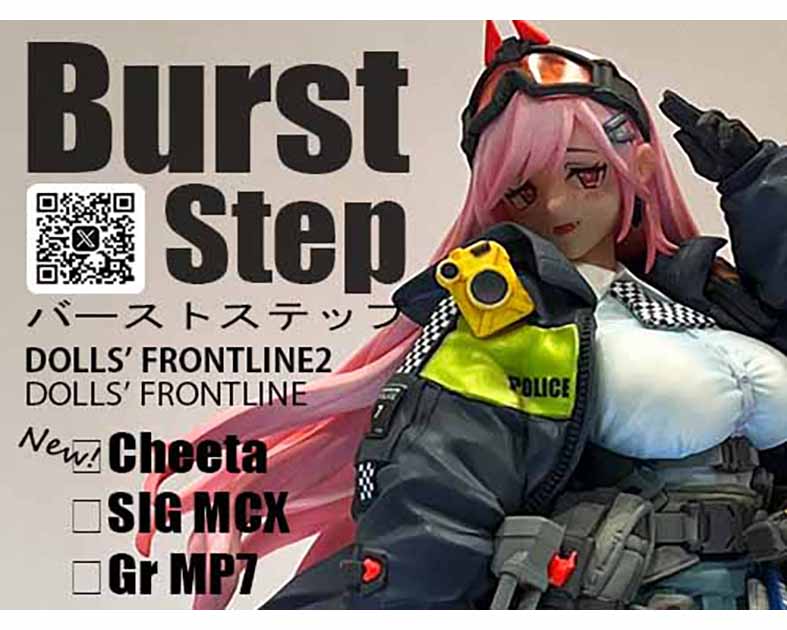 BurstStep