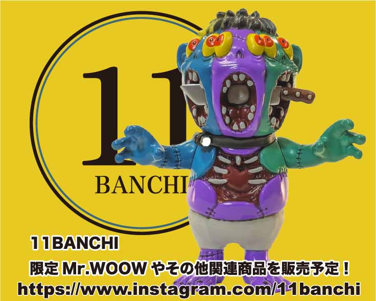 11BANCHI