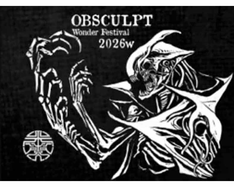 OBSCULPT