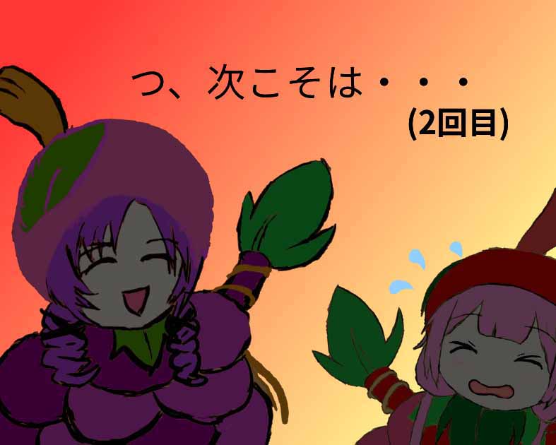 桐箪笥製作工房