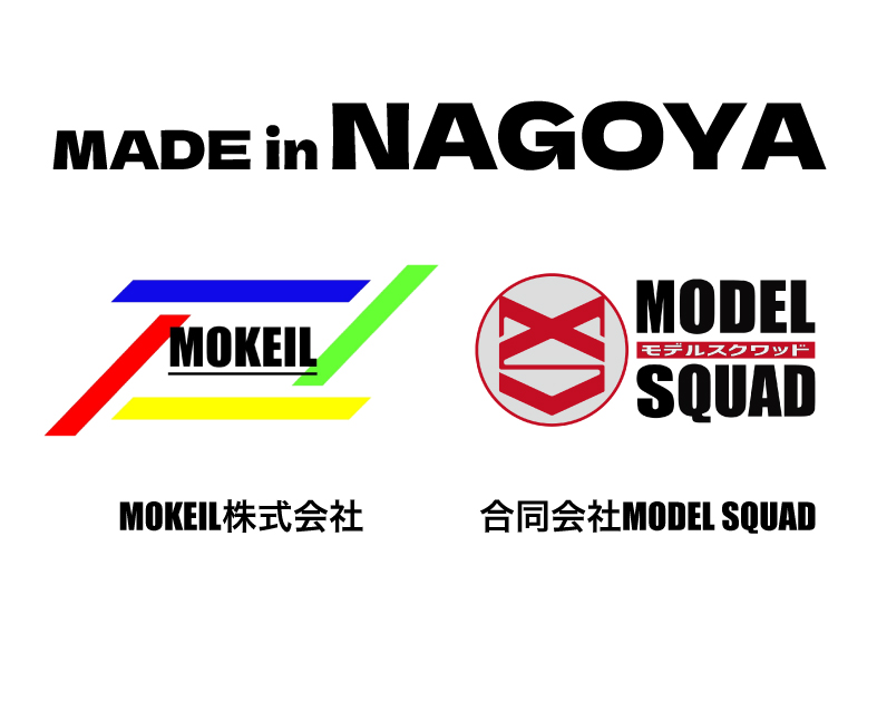 MOKEIL / MODEL SQUAD