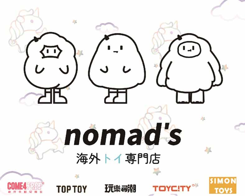 株式会社nomad’s