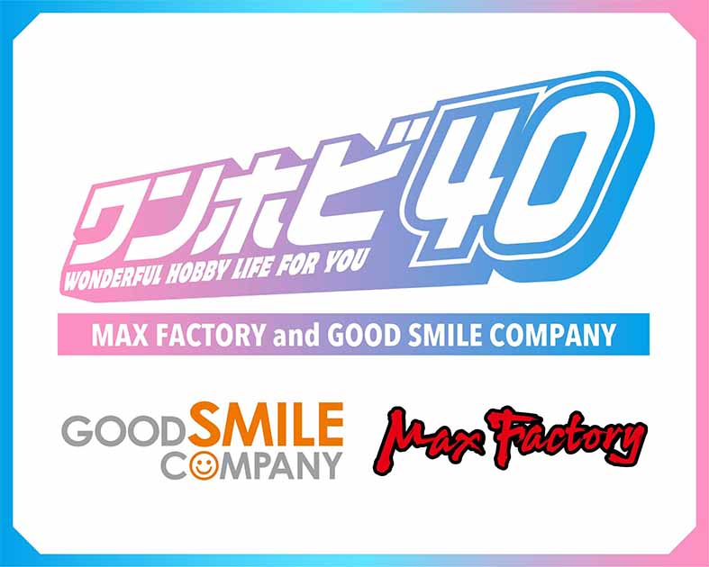 WONDERFUL HOBBY LIFE FOR YOU!! 40