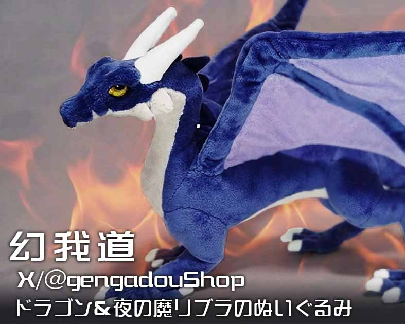 幻我道