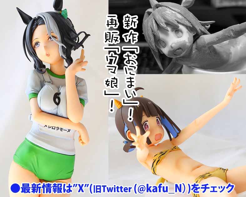 はこむす