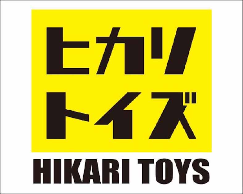 ヒカリトイズ