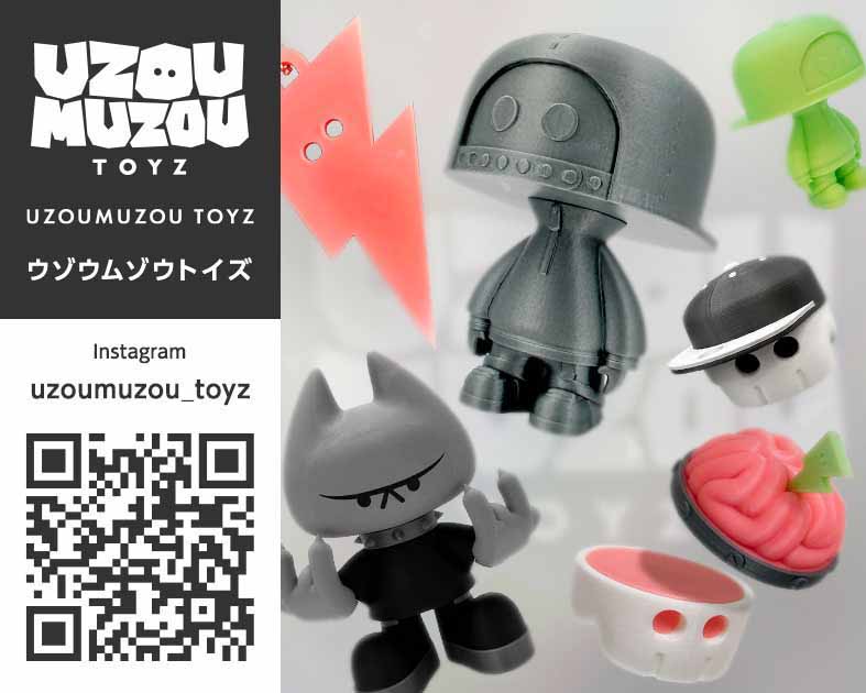 UZOUMUZOU TOYZ