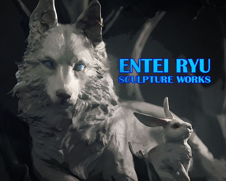 EnteiRyu