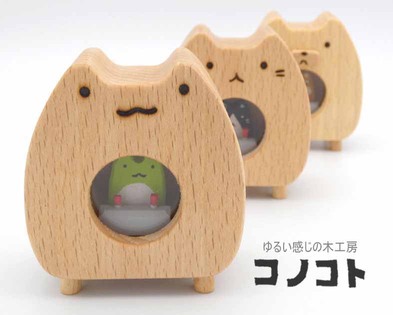 コノコト