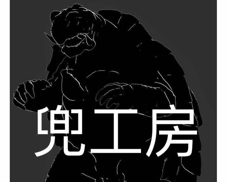 兜工房