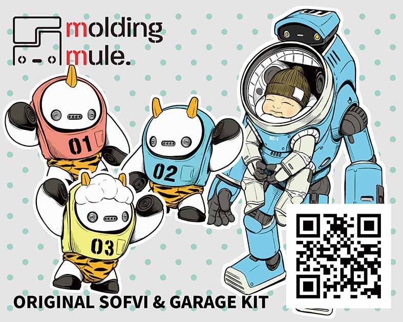 molding mule