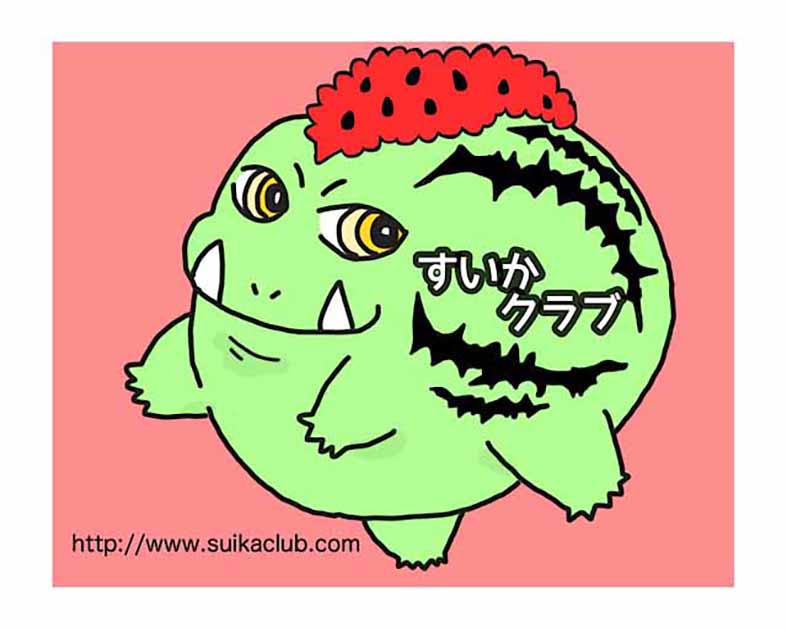 すいかクラブ