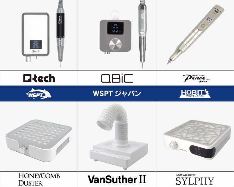 合同会社WSPTジャパン