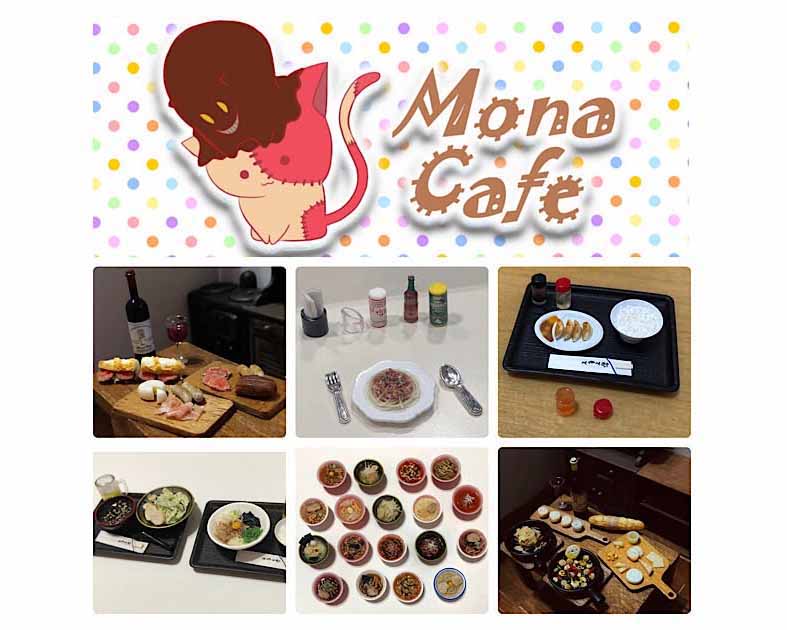 Mona Cafe
