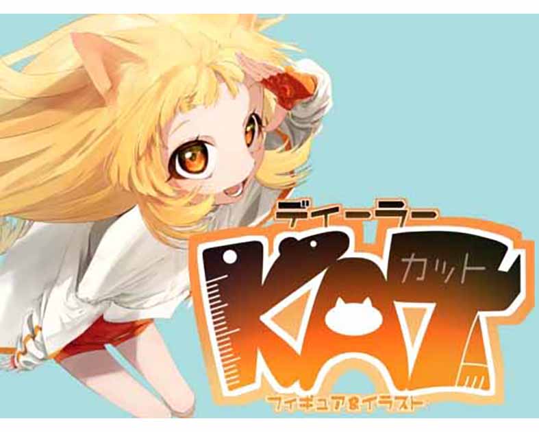 KAT