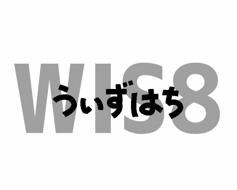 WIS8