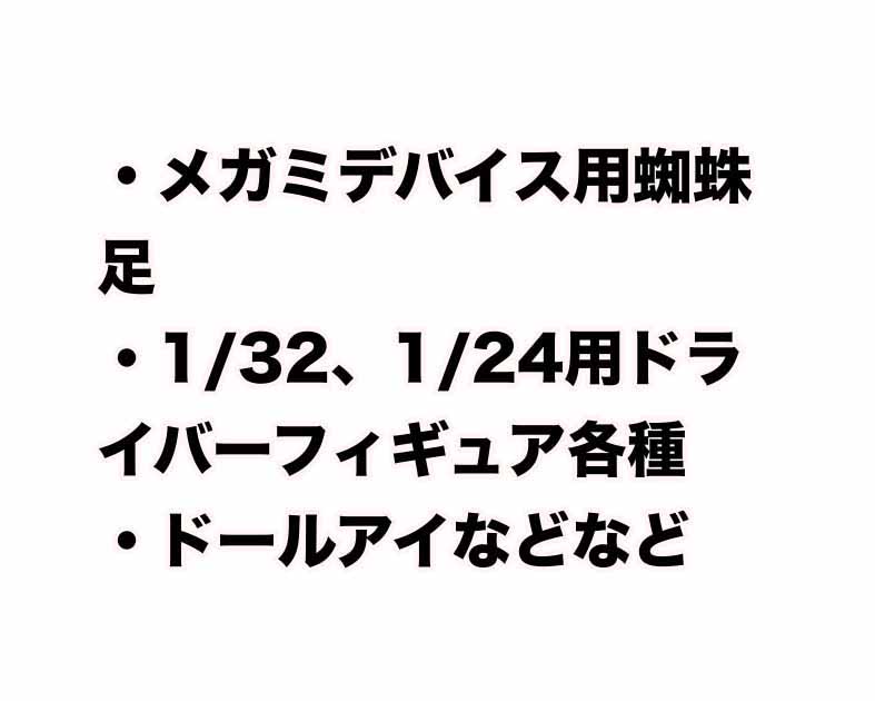 そうあん