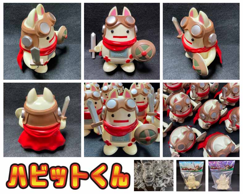 ゲームインパクト