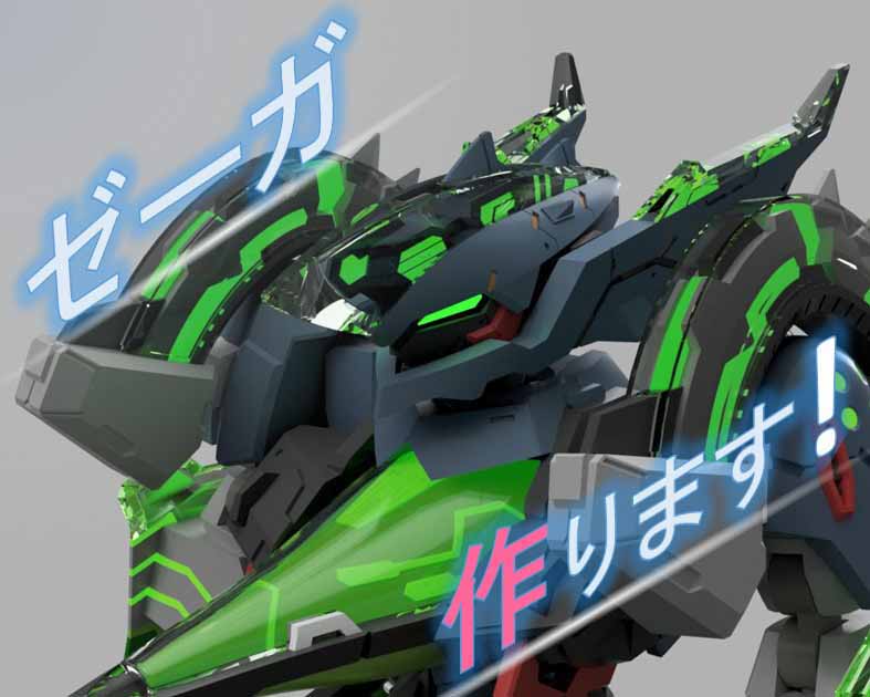 Studio硅