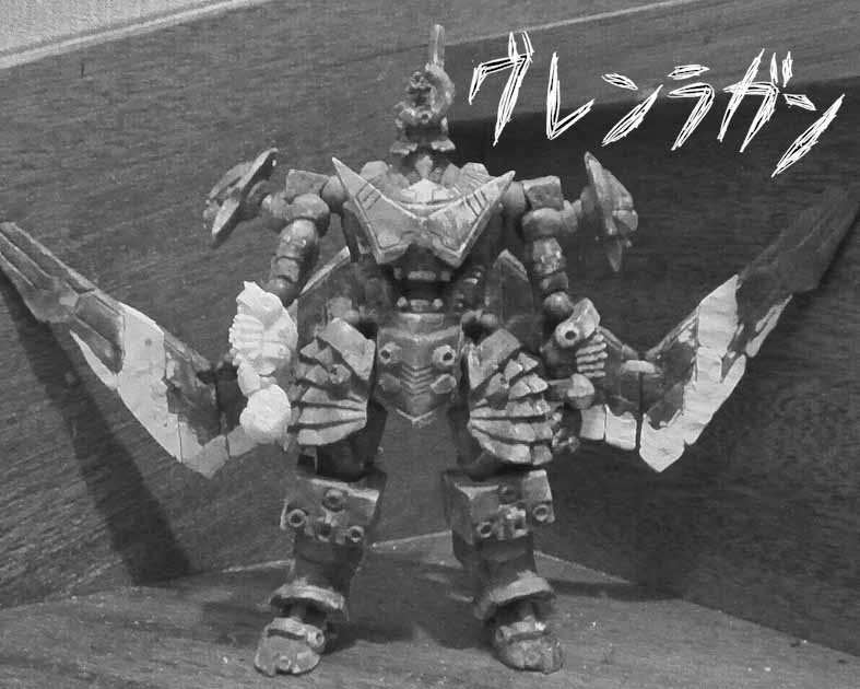 第七加工