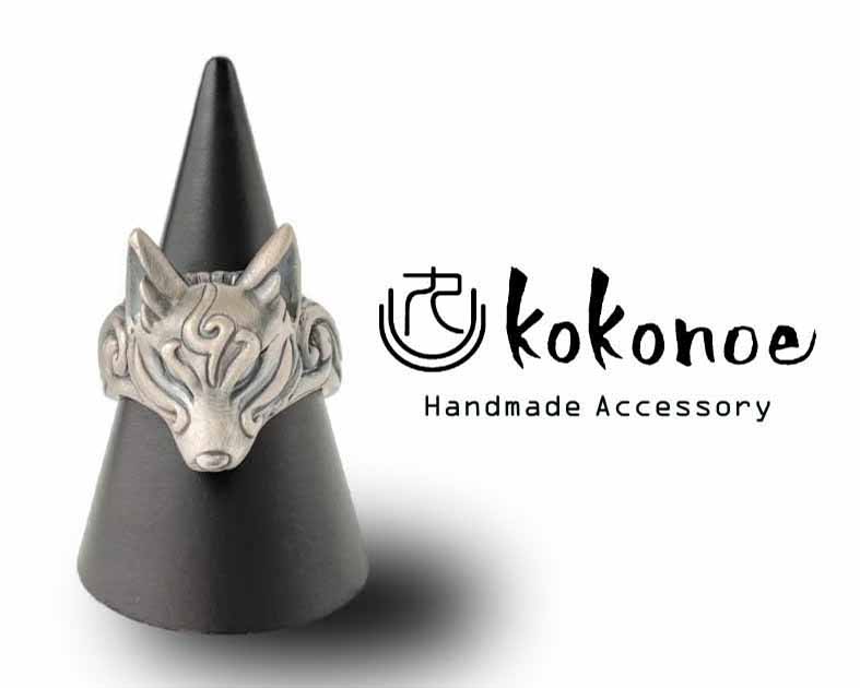 kokonoe