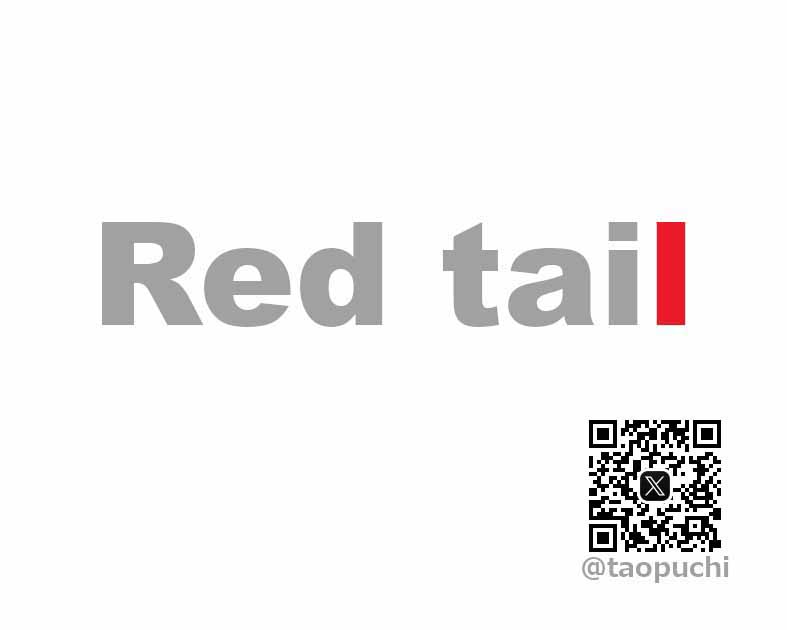 Red tail
