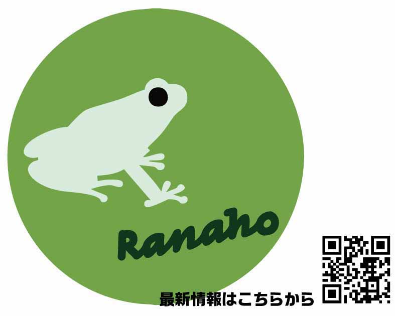 RANAHO