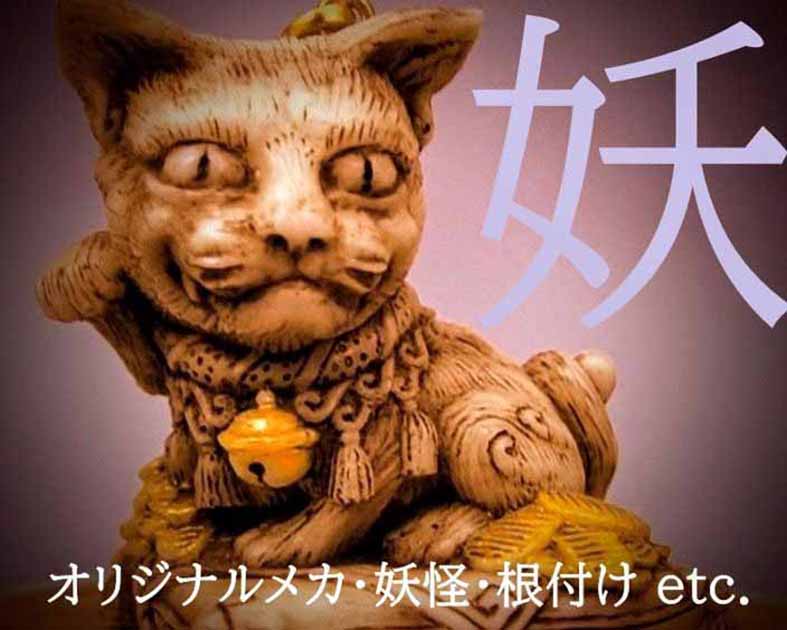 アーマーランチ