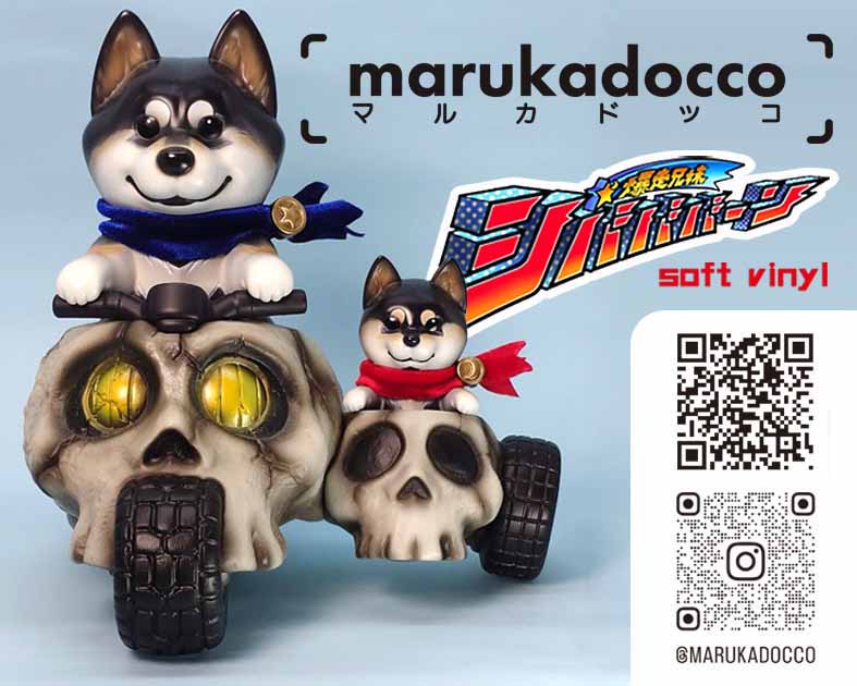 marukadocco