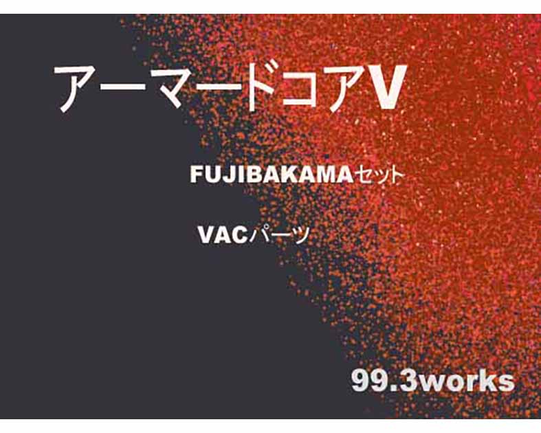 朱翼工房
