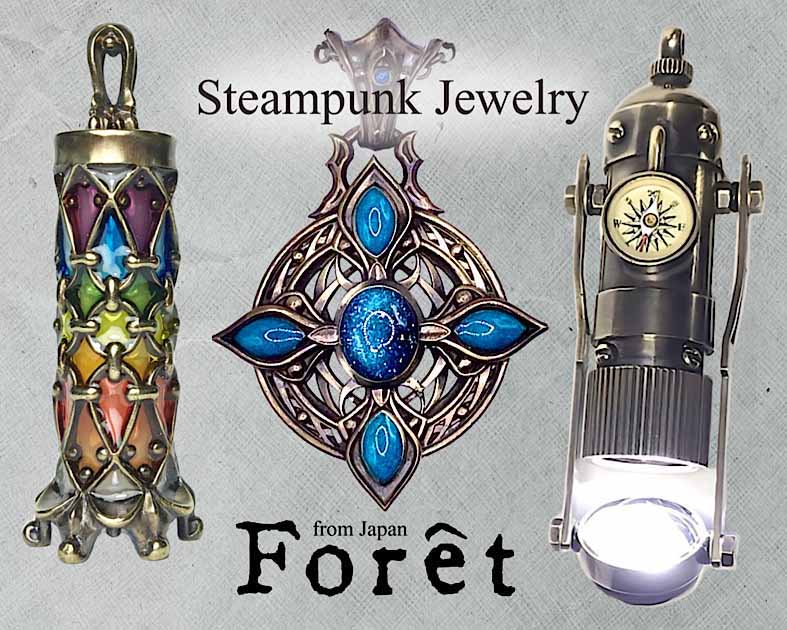 Foret