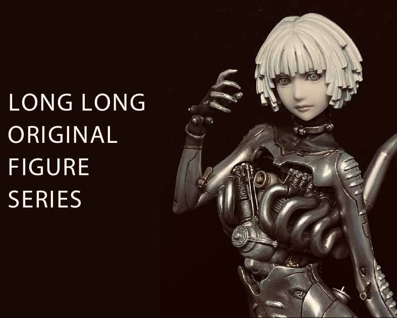 Long Long