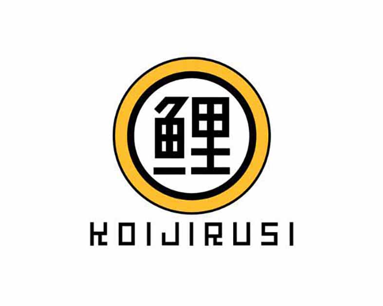 鯉印