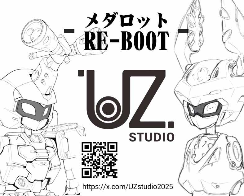 UZ STUDIO