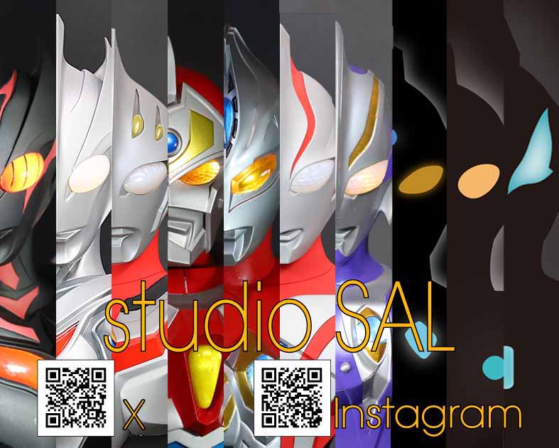 studio SAL