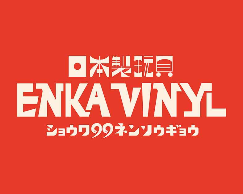 ENKA VINYL