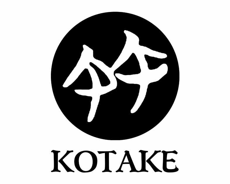 小竹製作所