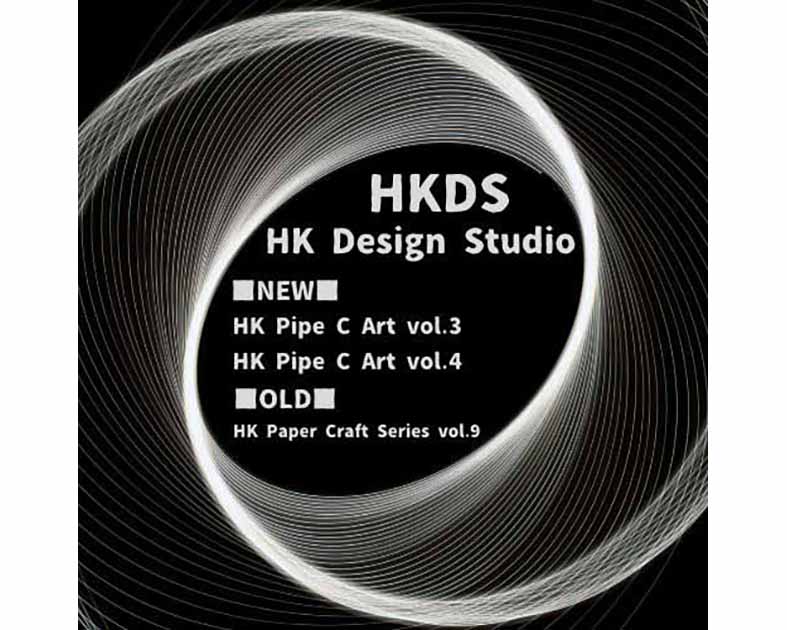 HKDS