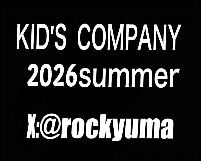 KID’S COMPANY